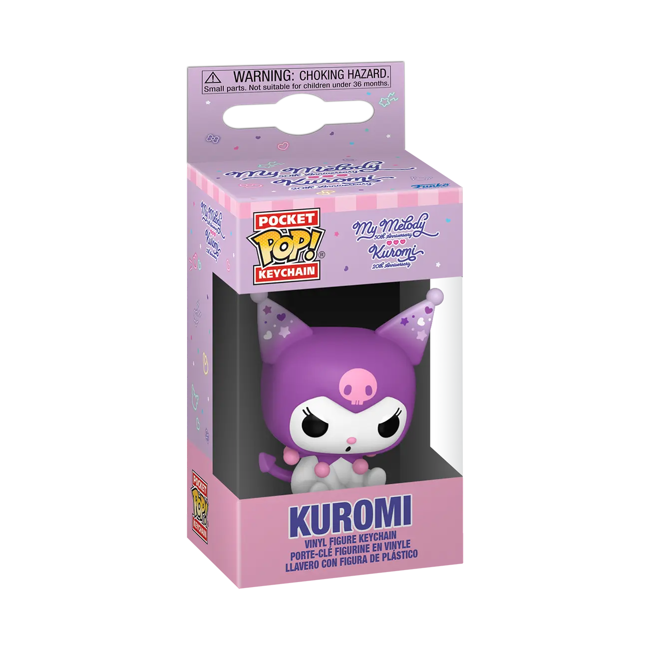 Pop! Keychain Kuromi (20th Anniversary) - Image 2
